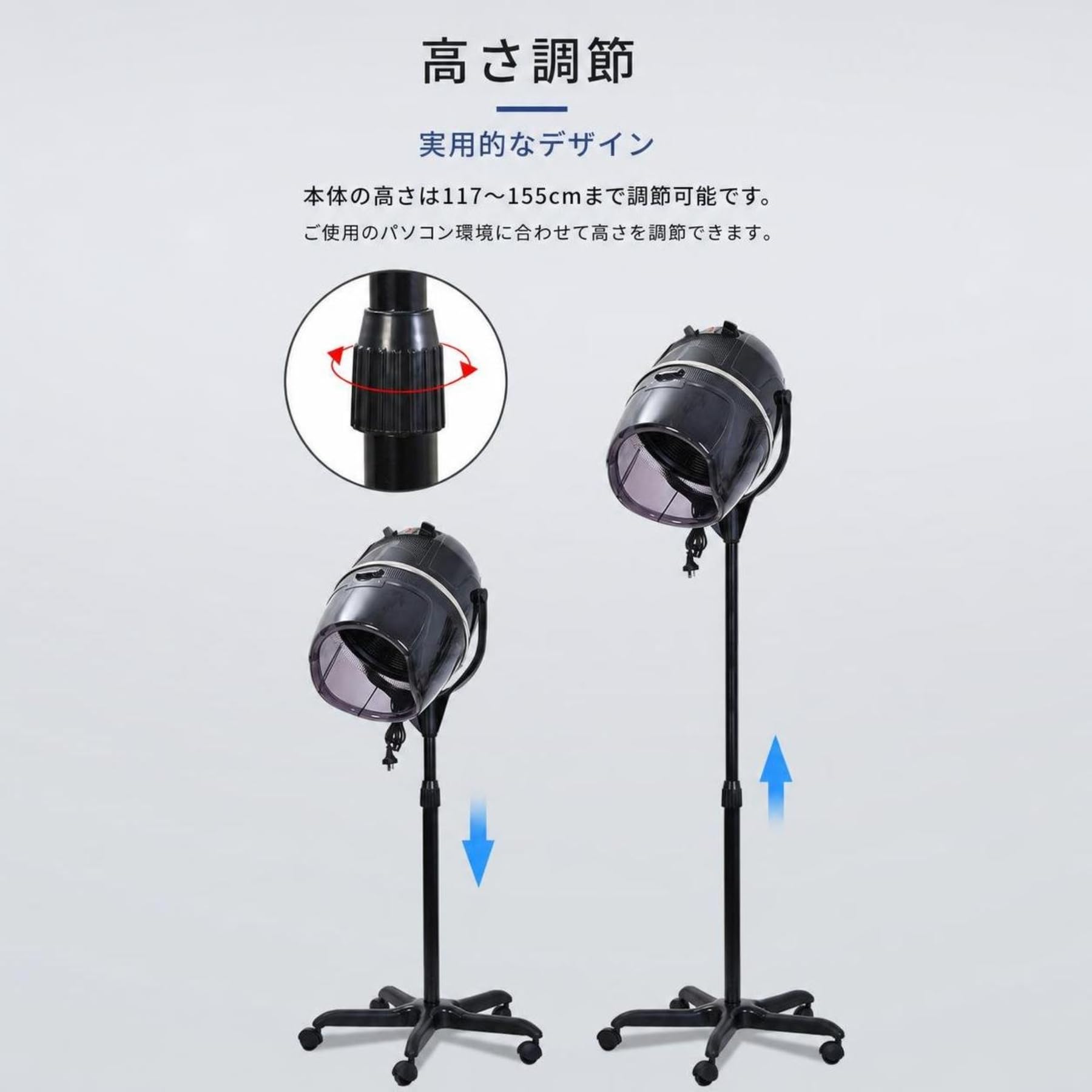 Amazon | ZXM フード式ヘアドライヤー スタンドタイプ 1000W 110V 温度